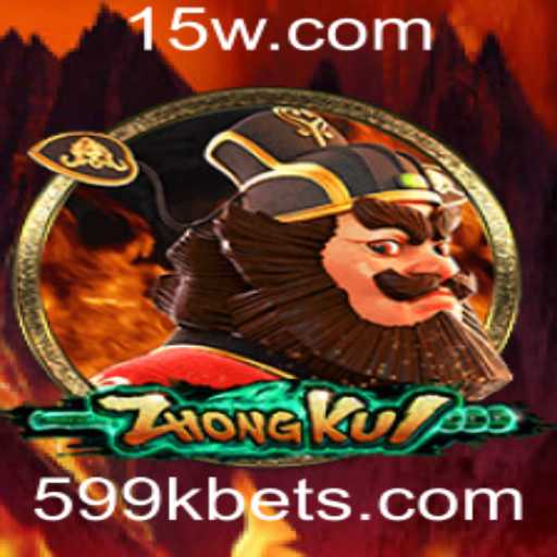 Baccarat games